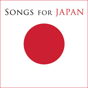 Japan Songs