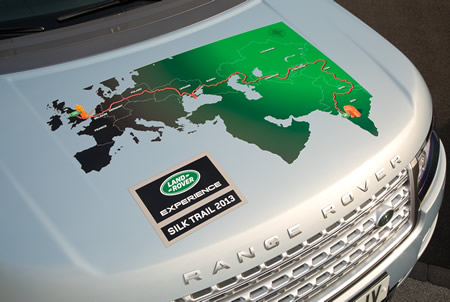 Land Rover, Global Giants
