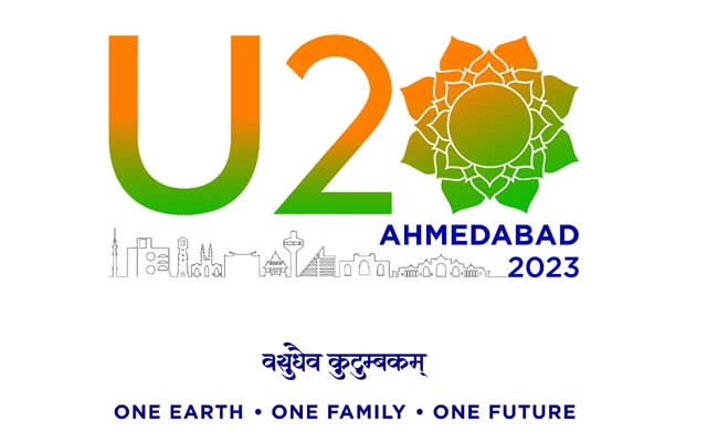 Ahmedabad U20
