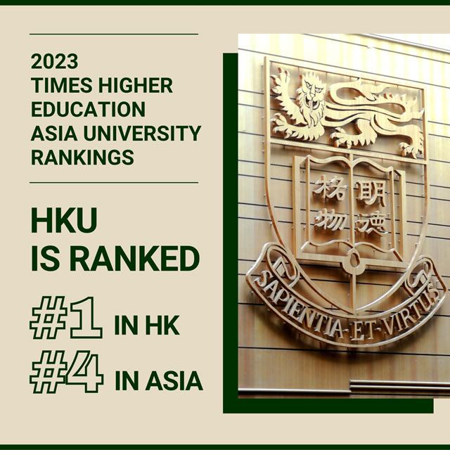 Times Higher Education Asia